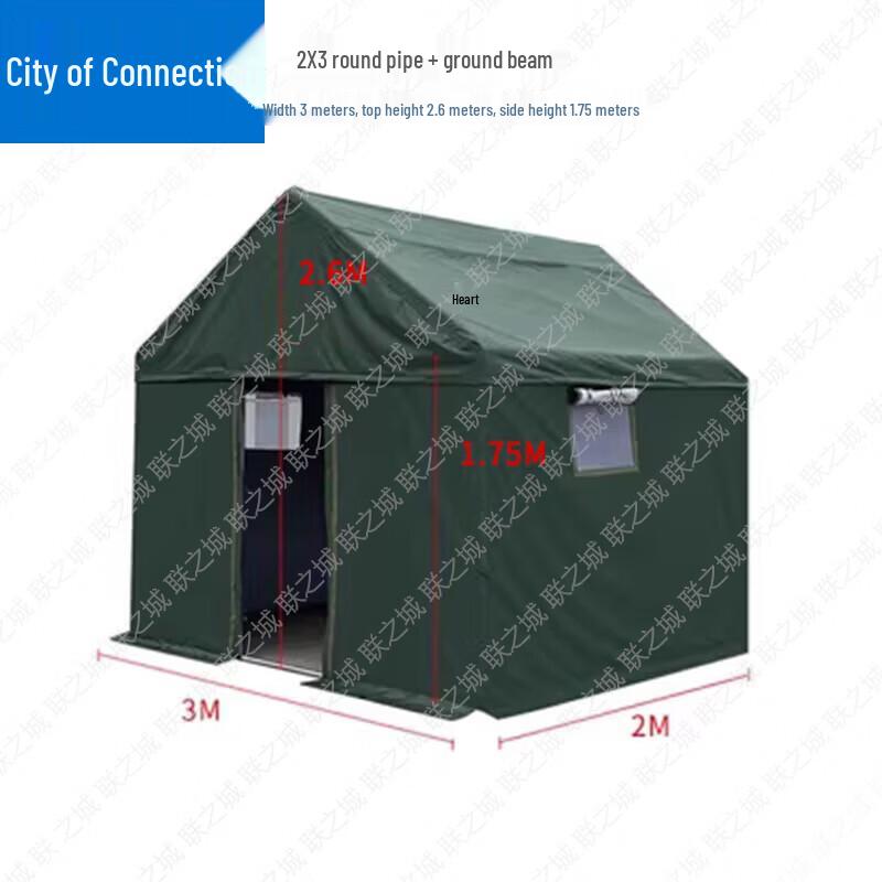 Lianzicheng Outdoor 84A Cold Region Tent