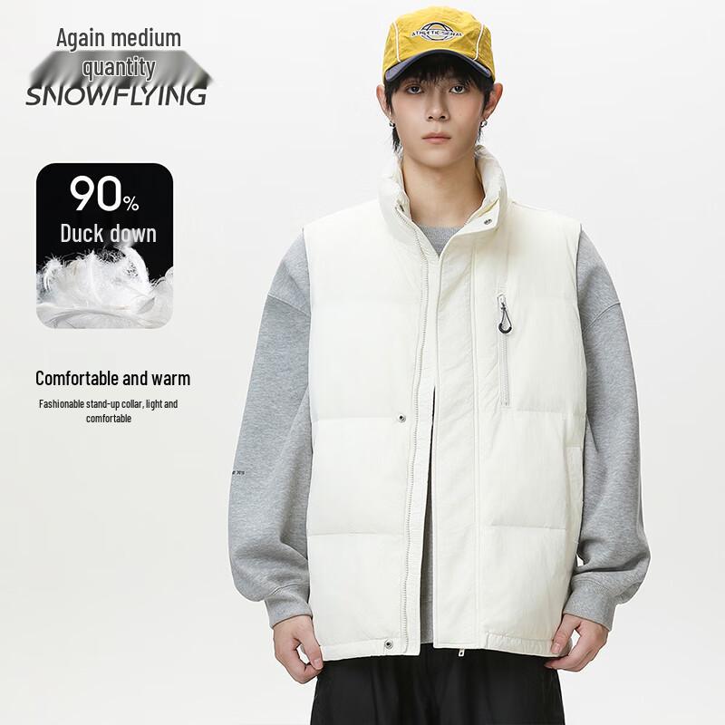 SNOWFLYING Men's Stand Collar Duck Down Vest