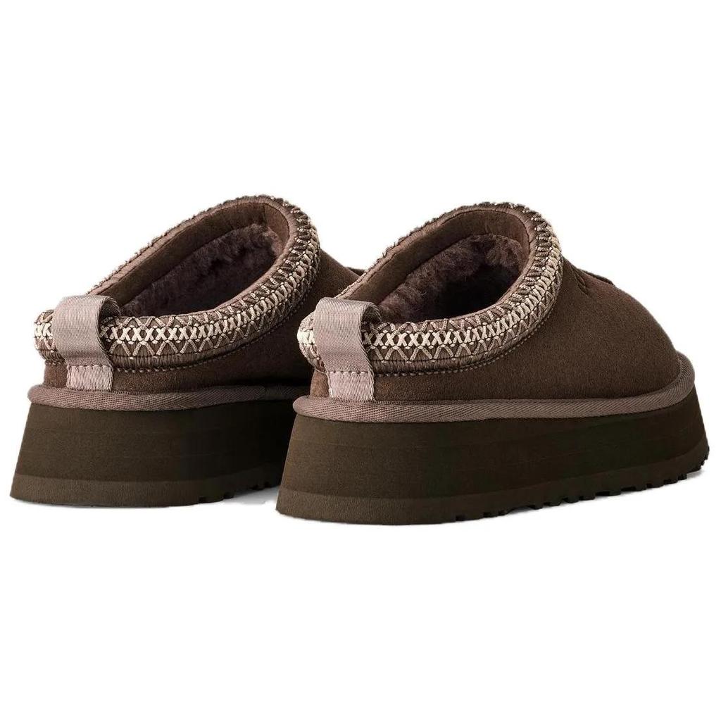 UGG Womens Tazz Slipper 'Molasses' (women's sizes) Molasses Closed Toe Slippers 1122553 MLSS