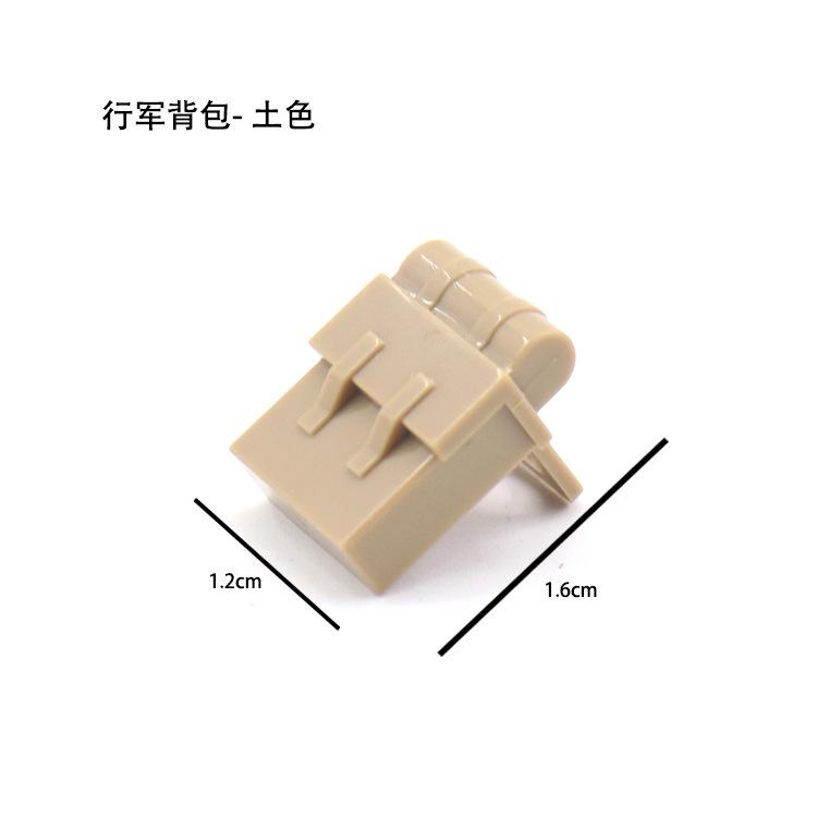 World War Ii Building Block Doll Military Toy Accessories Parachute Weapon Piece Equipment
