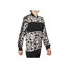 adidas Мужская куртка Originals Color Block с леопардовым принтом и логотипом DN8036