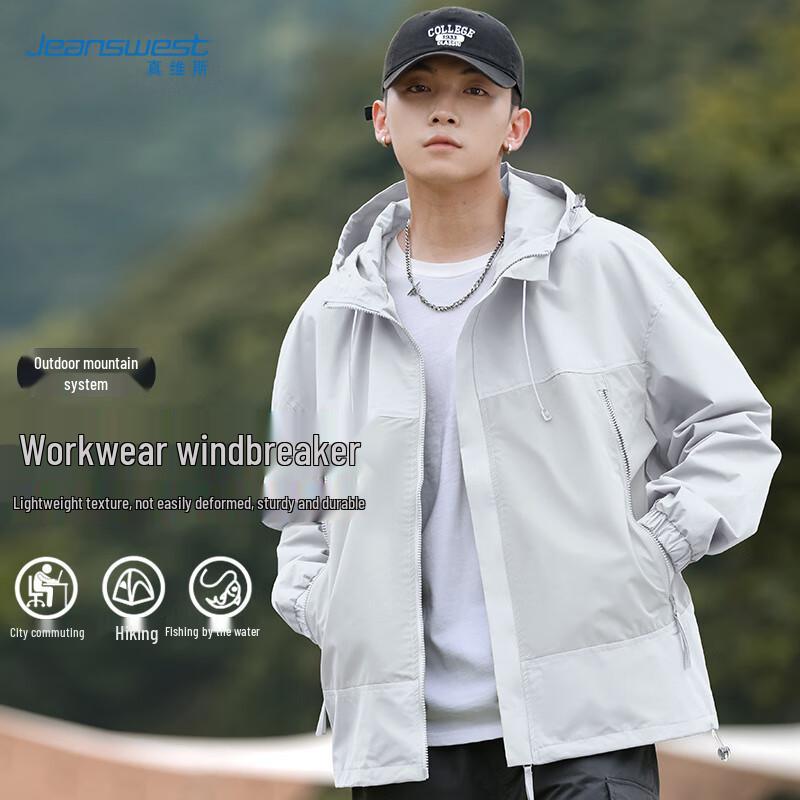 JEANSWEST Men's Outdoor Hooded Windproof Jacket