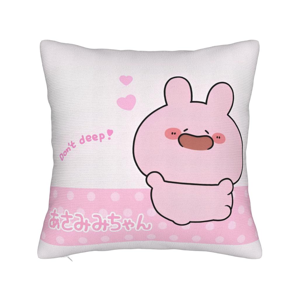 Rabbit Asamimichaan Cute Asamimi Square Pillow Case Polyester Decorative Pillow Fashion Pillowcase