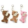 Прекрасный кулон-брелок с выдрой Плюшевое животное Аксессуар для ключей Модный брелок-подвеска для сумки Стильное украшение для телефона Кошелька