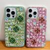 Блестящий стразы Клевер Цветок Кристалл Алмаз Блеск Искры Чехол Для Samsung Galaxy A57 A37 A56 A36 A26 A55 A35 A25 A54 A34 A24 A52 A72 4G 5G