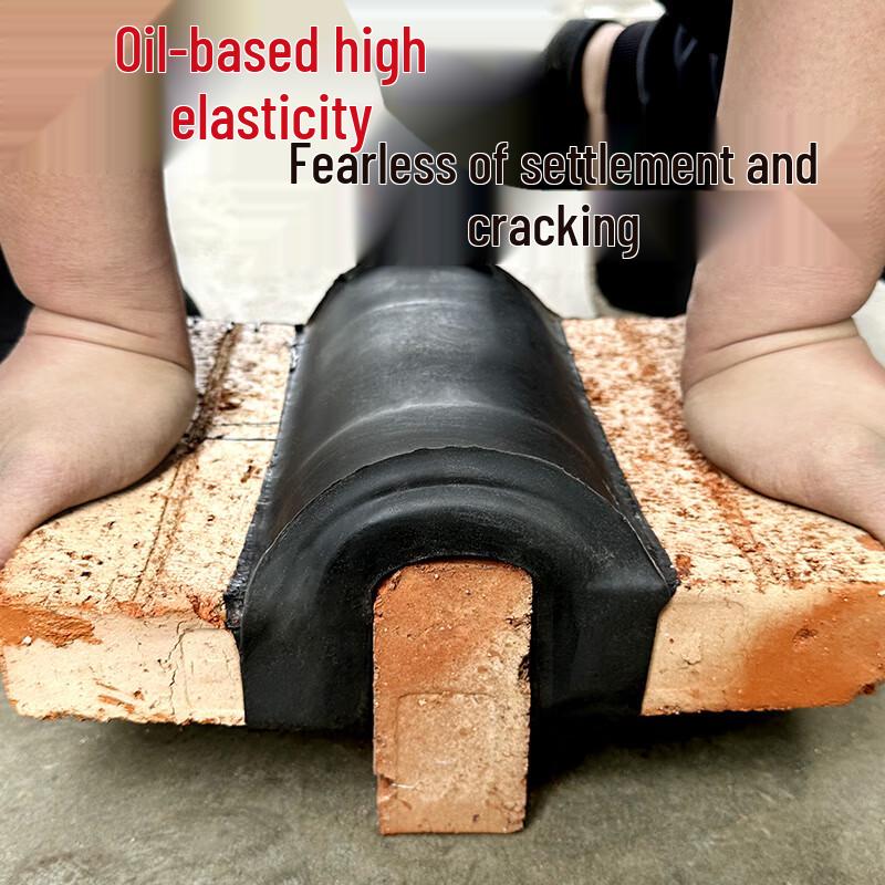 Shuogaomei Oil-Based Asphalt Waterproofing Coating