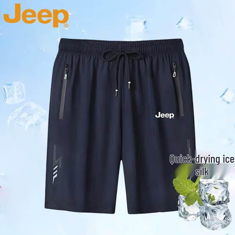 Jeep Мужские пляжные шорты из ледяного шелка с быстрым высыханием