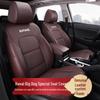 YN Индивидуальный спортивный кожаный чехол на сиденье для Haval Big Dog - Полное покрытие на четыре сезона