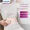 Низкочастотный импульсный массажер для талии и согревающая поясница Philips PPM3205B
