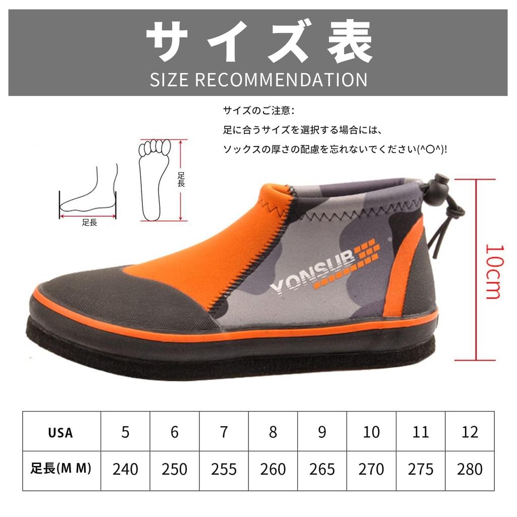 MORGEN SKY Войлочные сапоги для рыбалки по камням Войлочные сапоги для рыбалки по камням 3 мм для жары и холода, для горного ручья, для каменистой местности YZ010 Обувь для дырок, Обувь, Шипы, Обувь, Ботинки, Шипы,