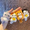 Animal Cat Doll Pendant Cute Car Key Ring Toys Cat Keychain  Couple