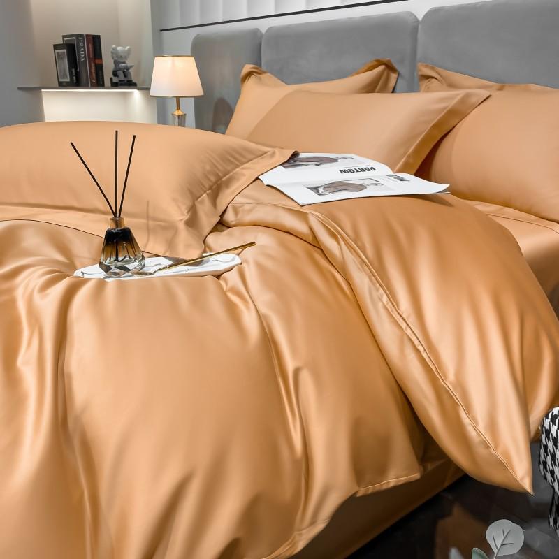 200-count High-grade Long-staple Cotton Four-piece Set of Pure Cotton Sheets, Fitted Sheets, Duvet Cover, High-end Bedding Duvet Cover