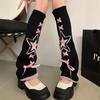 Drawstring Long Stockings Warm Wide Leg Socks Fashion Leg Warmers for Winter Autumn