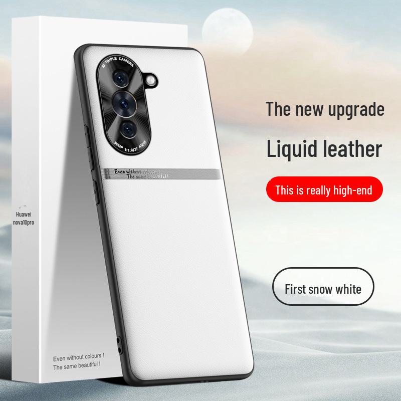 Защитный чехол Liquid Leather Anti-Fall для Huawei Nova 10 Pro — доступна цельная поставка