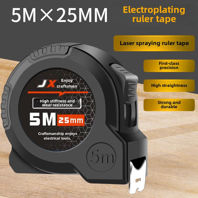 Рулетка из нержавеющей стали - 5 м, 7,5 м, 10 м для бытового и строительного использования
