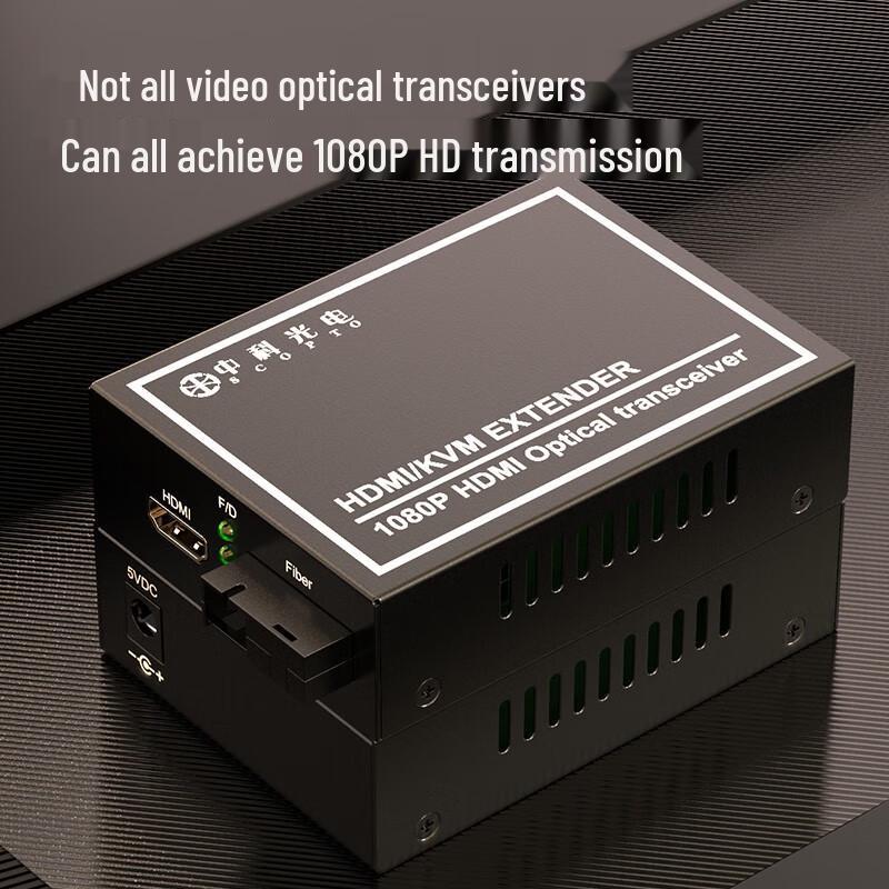 Zhongke Optoelectronics HDMI Видеоудлинитель по Оптоволокну