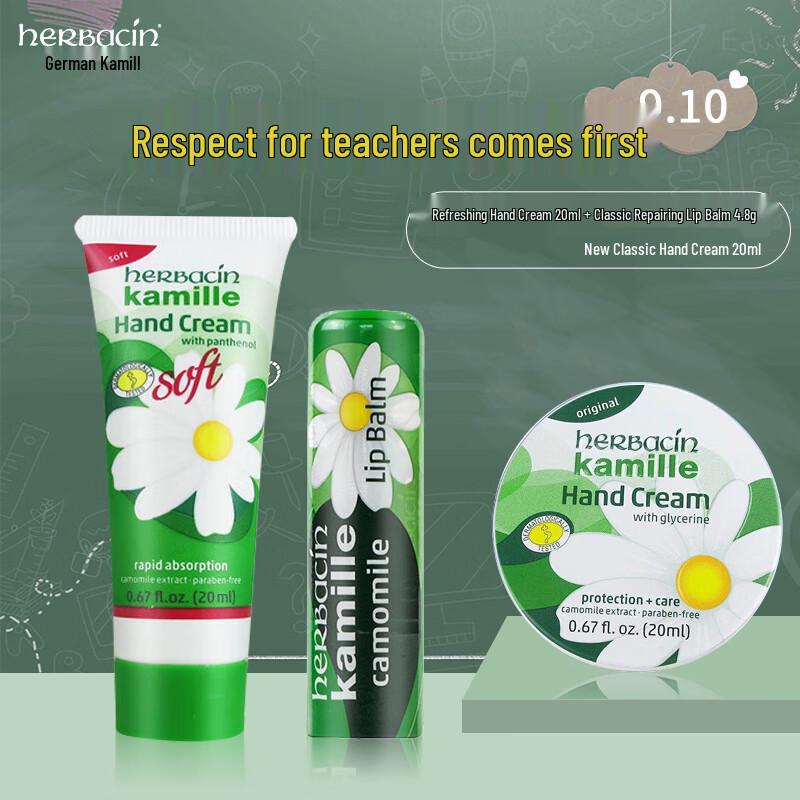 Herbacin Kamill Hand Cream Gift Sets