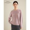 Zhenbei Women's Thick Winter Round Neck Cashmere Sweater