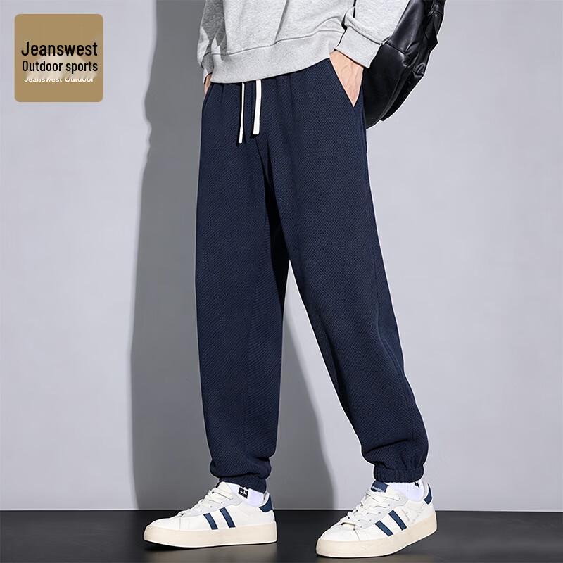 Мужские повседневные спортивные брюки Jeanswest для активного отдыха