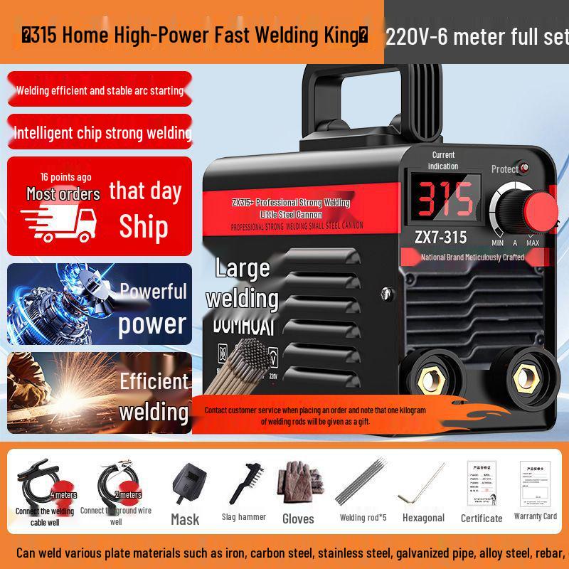 315 Dual Voltage Portable Electric Welder - High Power, Fully Automatic, Suitable for Construction and Three-Phase Household Manual Welding.