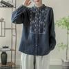 Woman Autumn Niche Embroidery Vintage Shirt Single Breasted Loose Splicing Long Sleeves Shirt