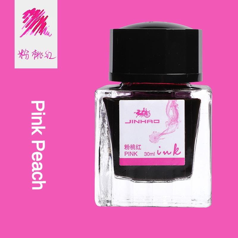 JINHAO 50ml/30ml Various Color Ink Glass Bottled Ink Fountain Pen Ink Refill Cartridge School Writing Office Supplies Stationery