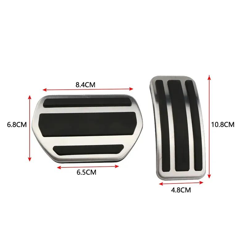 Автомобильные педали для Peugeot 207 301 307 208 2008 308 408 для Citroen C3 C4 для DS 3 4 6 DS3 DS4 DS6 Накладки на педали Аксессуары