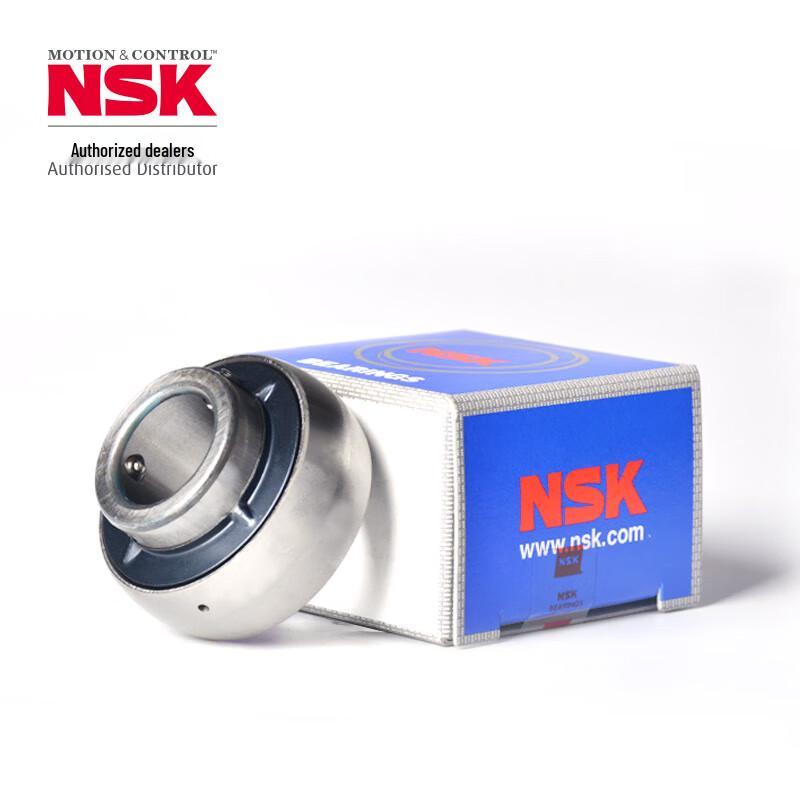 NSK UC Series Mounted Ball Bearing Insert (Without Housing)