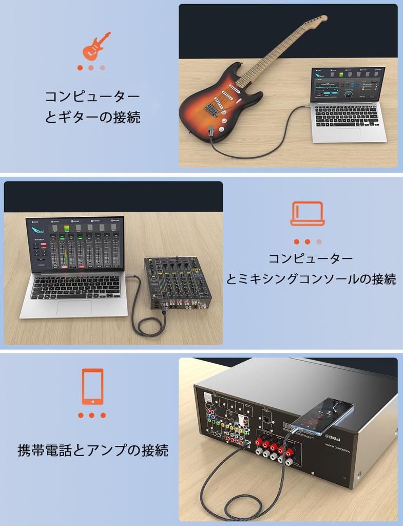 VANAUX to Audio Converter Cable Mini Plug to Standard Plug Male to Male Stereo Cable Suitable for Home Cinema Headphones 3.5mm 6.35mm 3.5mm 6.35mm