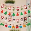 Christmas Elk & Santa Paper Garland Banner