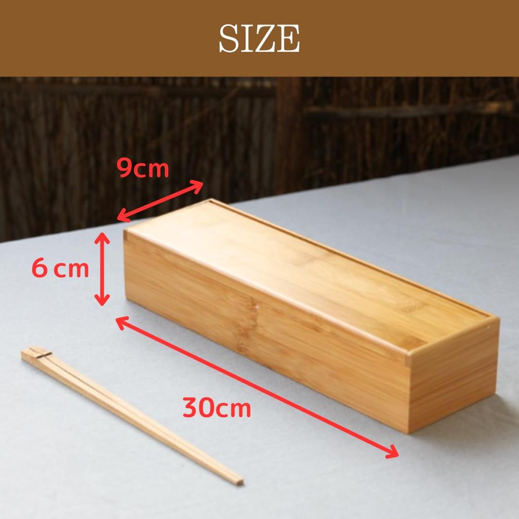 Uccellino Bamboo Chopstick Commercial Cutlery Case with Chopstick Fork of Case, Use, Lid, Holder, Restaurant, Tableware, Shop, Spoon, (Set 3)