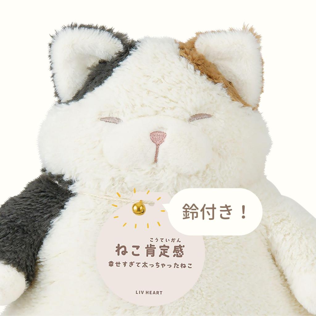 Livheart Кот Тело Калико Средний Размер Милый Кот Плюшевая Кошка Подушка-Кошка, Санма, (приблизительно. 26см), Игрушка, Мерч, 27722-11