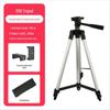 Projector & Mobile Phone Tripod Stand - 3110/3120 SLR Camera Compatible