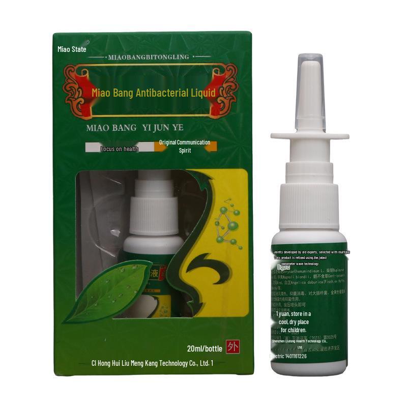 Универсальный антибактериальный назальный спрей Miao Bang для мужчин и женщин - Новинка