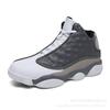 High-top actual combat basketball shoes autumn and winter sports shoes men's shoes shock-absorbing large-size sports training shoes