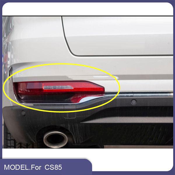 Задний левый фонарь бампера Chang'an CS85