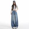 Retro American street hip lift splicing design jeans women's new loose and versatile and thin floor-mopping wide-leg pants tide