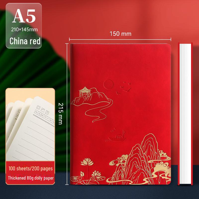 Подарочный набор из блокнотов формата А5 «Культура и творчество» — сувенир в китайском стиле с индивидуальным логотипом