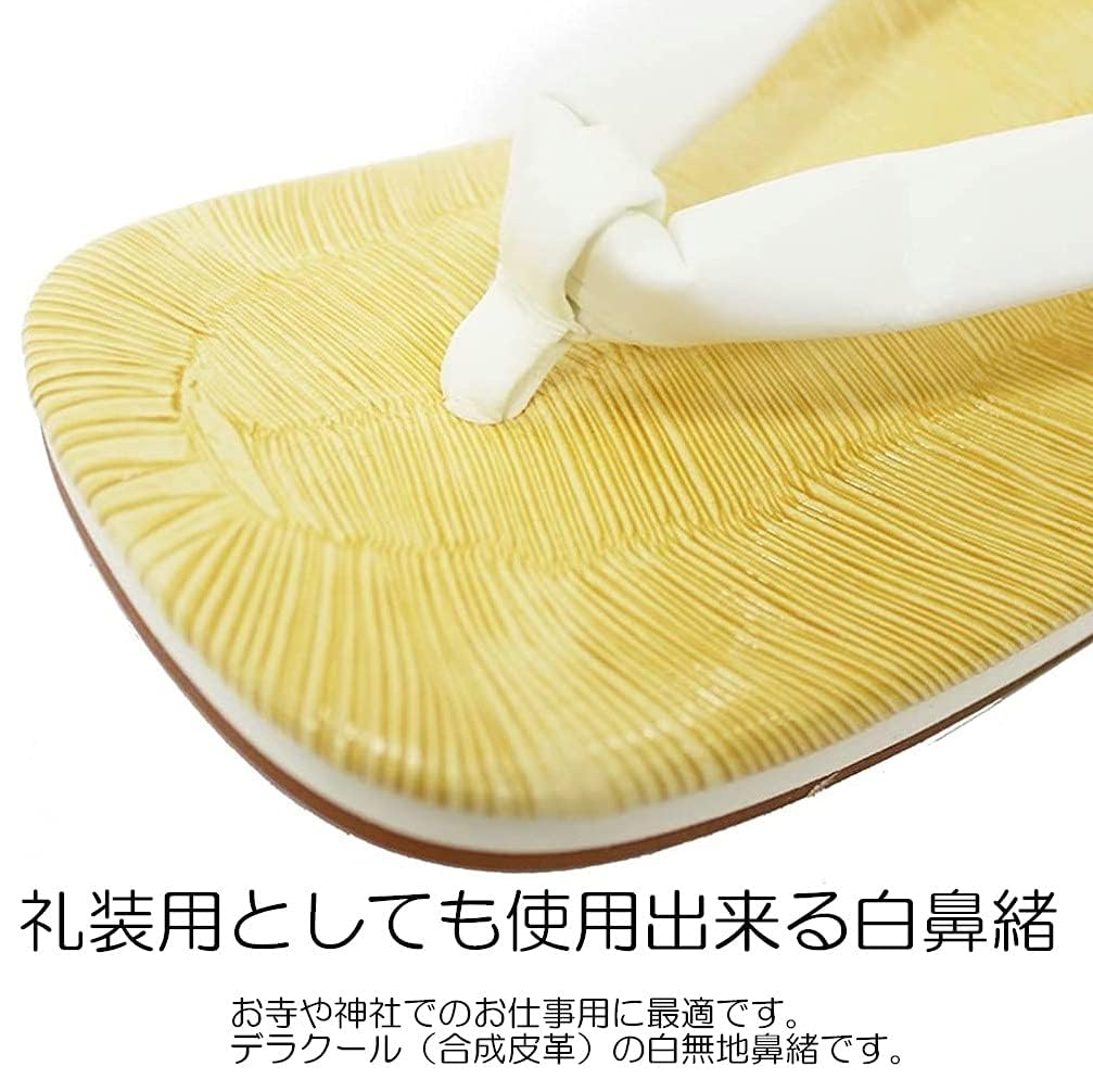 Кимоно Made in Ame White Thong [Asakusa City] Япония, мужское Setta, подошва, (Non-Slip) (большой)