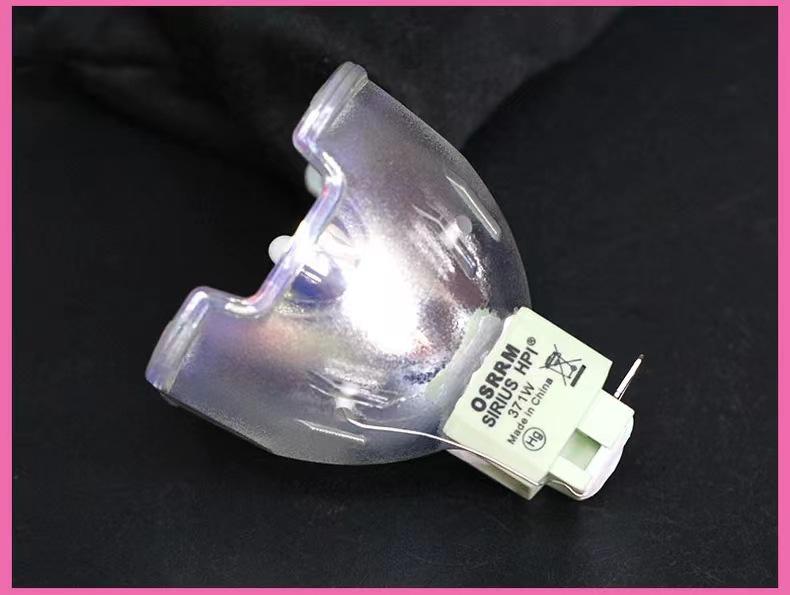 Лампа-луч 18R - 330 Вт до 440 Вт Osram 371