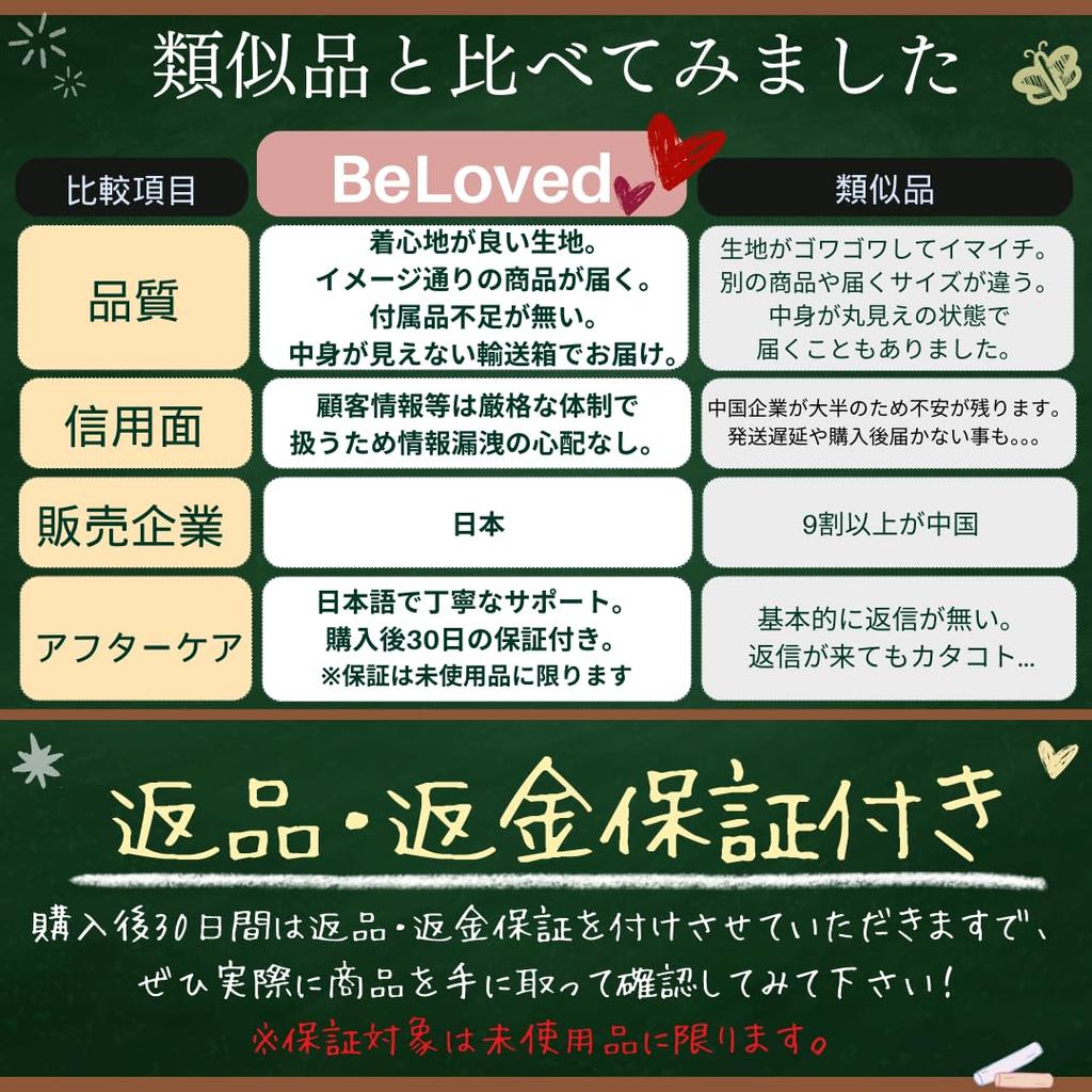 China Sexy Lolita Chinese Floral Cultural School S M L Cute Cosplay [BeLoved] Dress, Dress, Clothes, Style, Pattern, Festival, Festival, XL, Cute,