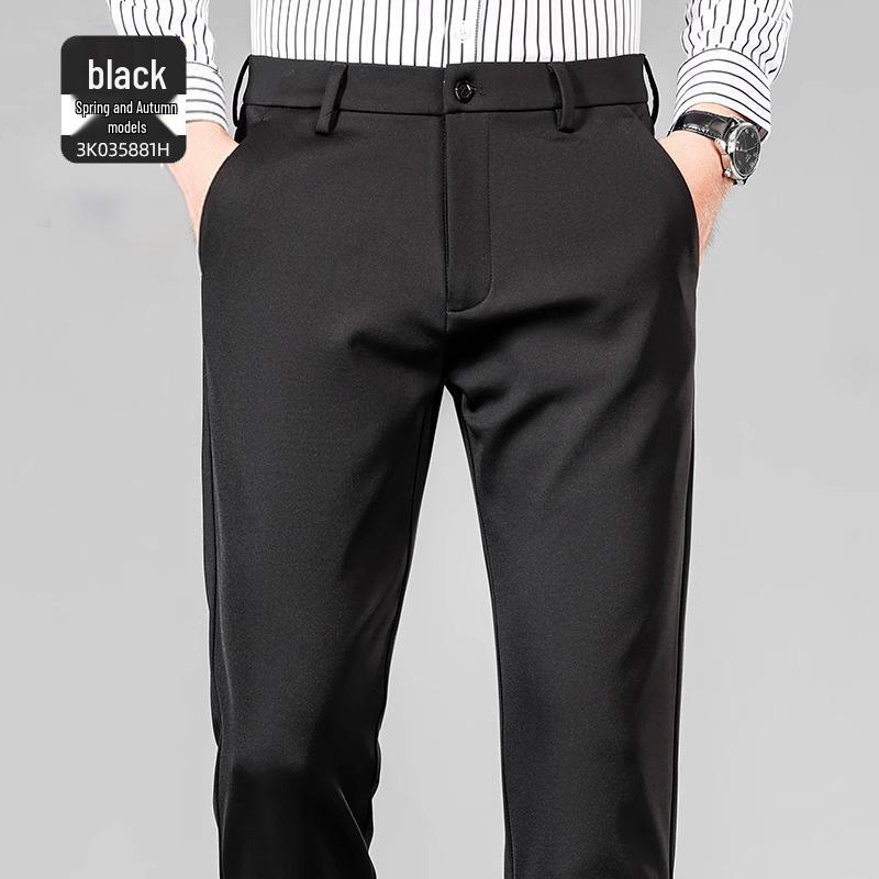 Мужские немнущиеся эластичные приталенные брюки для платья из ледяного шелка