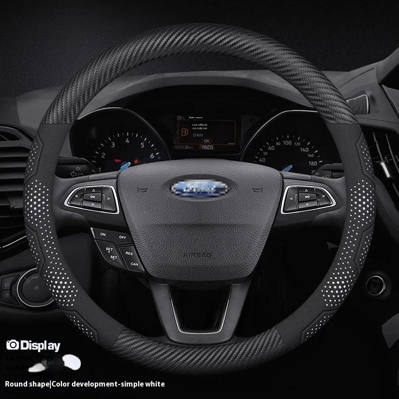 Carbon Fiber Suede Steering Wheel Cover for Ford Focus F150 Mondeo Fiesta Kuga Edge Ecosport Explorer Escape Fusion Car Accessor LL39