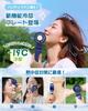 Модель Handy Fan выпущена в бесступенчатом режиме Handy Fan Cooling Handy Fan Cooling Plate 4WAY Small Portable Fan Cool Feeling Handheld Fan Blast 4 Levels Air