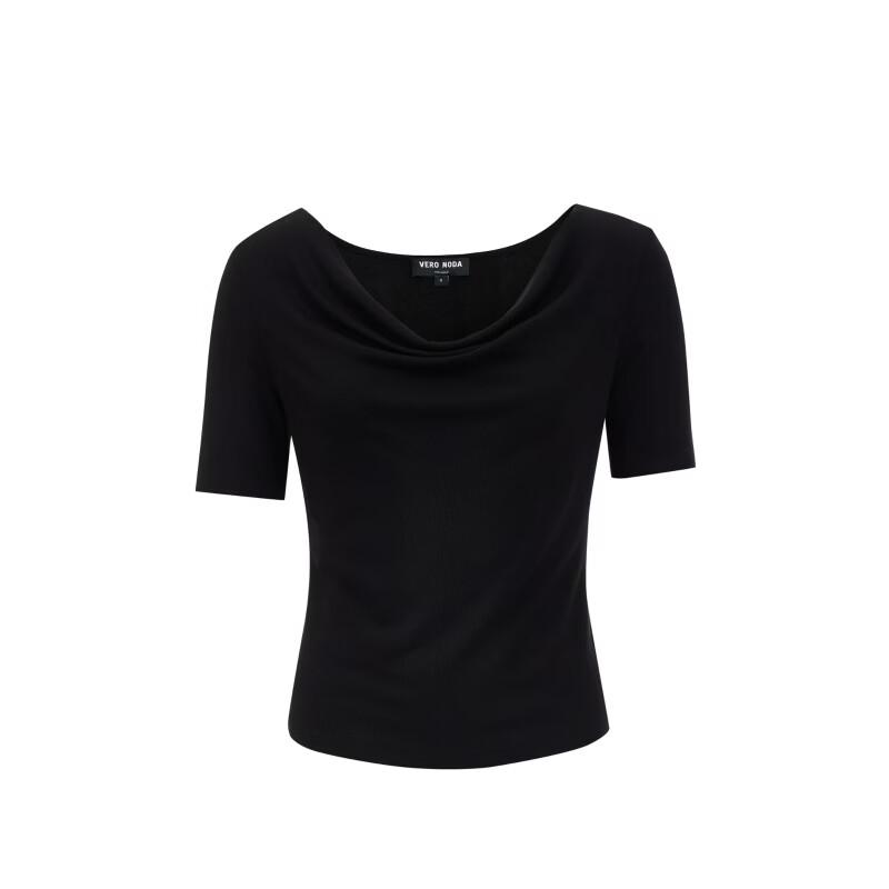 VEROMODA Detachable Pearl Shoulder Chain Cowl Neck Slim Top