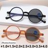 Small Round Frame Photochromic Glasses Vintage Anti-blue Far Sight Finished Eyeglasses Men Women Outdoor Discoloration Eyewear