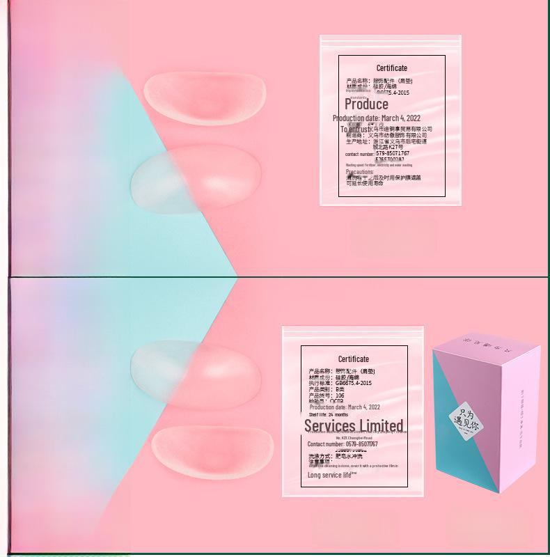 Beautiful Right-angle Silicone Shoulder Pads for Men and Women - Sponge Padding for Narrow Shoulders, Invisible, Anti-slip Stickers