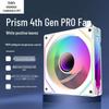 Ziyi Prism 4 Pro 12см ARGB PWM Вентилятор для корпуса ПК