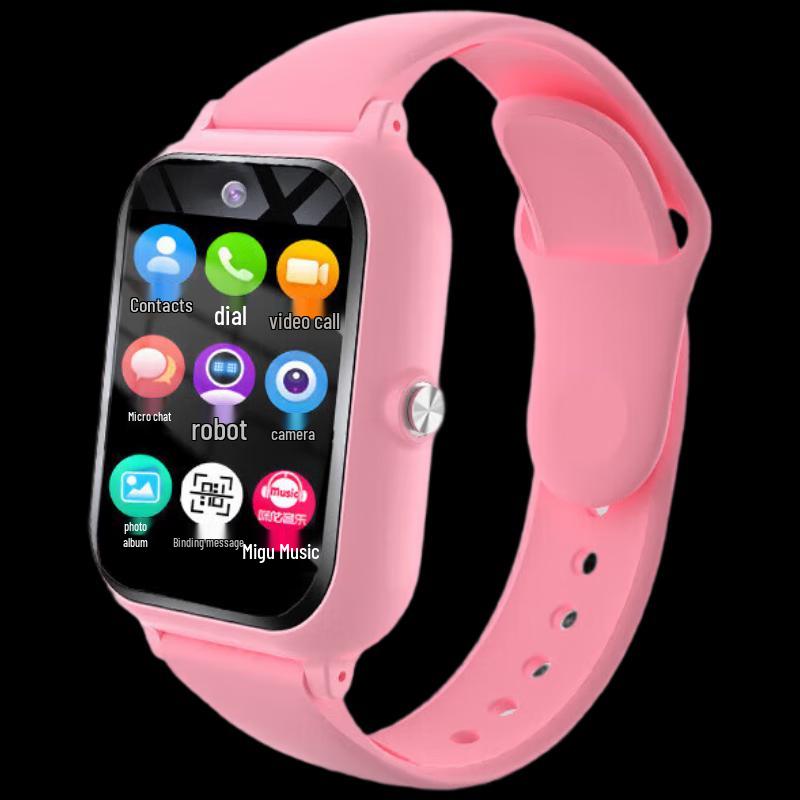 Zhihuixin S63 Smart Video Call Bracelet (CN version)