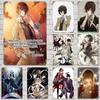 Dazai Винтажная жестяная табличка Предметы домашнего декора Настенный декор Искусство Настенная роспись Предметы для украшения комнаты Декор Ретро Металлическая табличка Постеры для бара